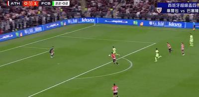 火箭不敌开拓者！伊森绝杀超时，杜兰特空砍37分，杨瀚森3分3篮板2助攻