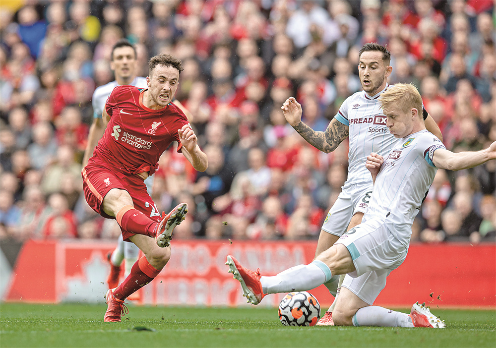 电竞跨界合作推出周边衍生品