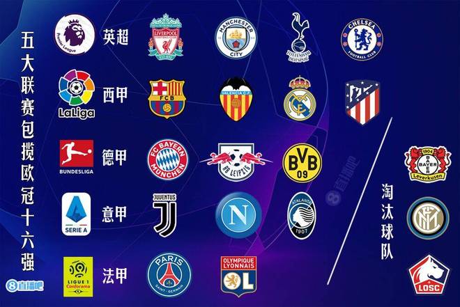 [图]法比奥破门对手乌龙送礼 北京国安完胜浙江